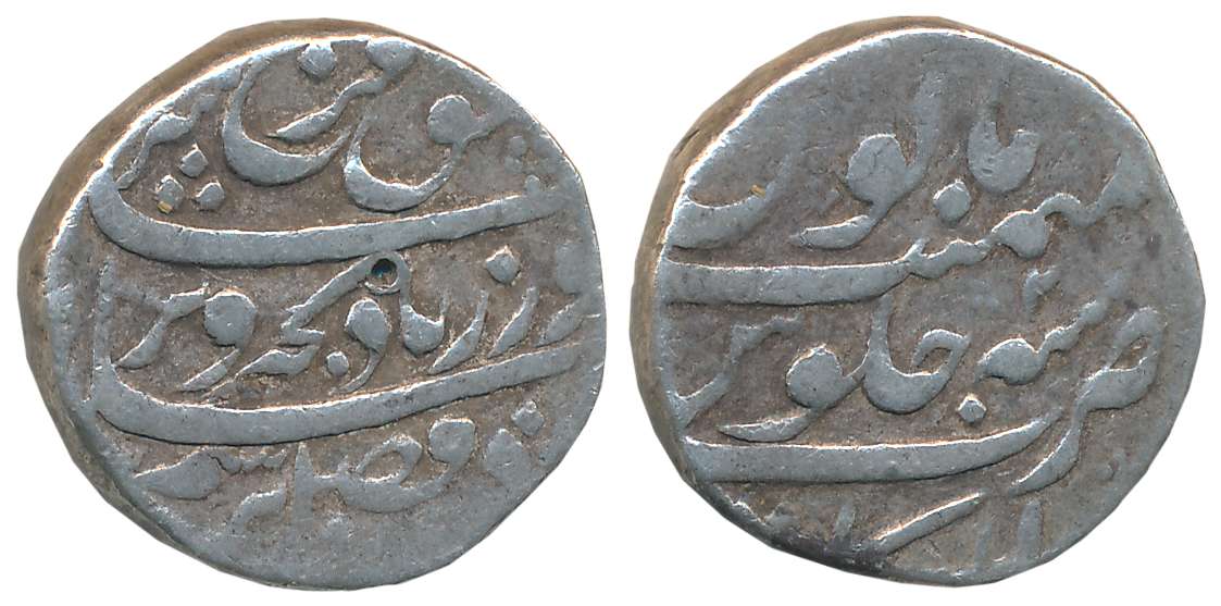 Farrukhsiyar, Silver Rupee, 11.42g, Arkat Mint, RY 2 (KM# 377.10). Very fine.