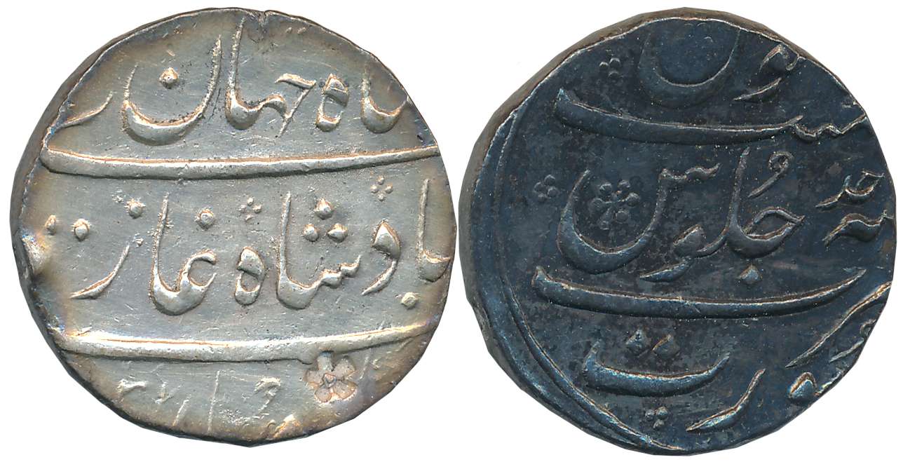 Shah Jahan II, Silver Rupee, 11.54g, Surat Mint, RY Ahad (KM# 415.24). Very fine+.