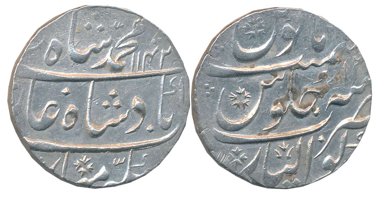 Muhammad Shah, Silver Rupee, Broad flan, 11.28g, Gwalior Mint, AH 1142/ RY 12, complete Mi
