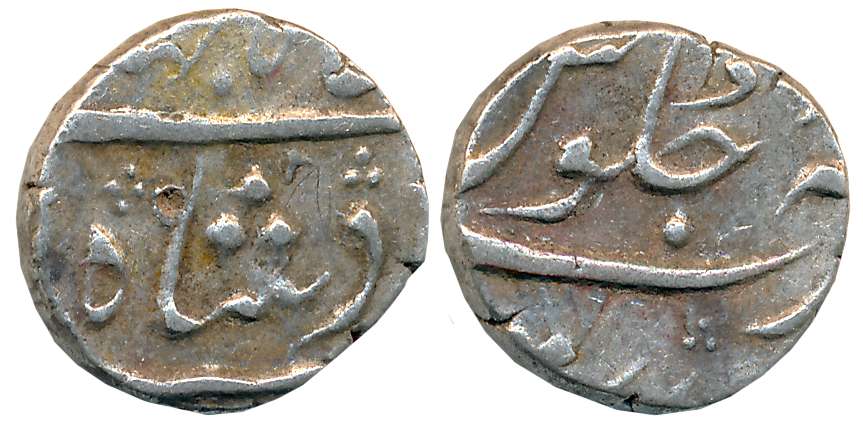 Shah Jahan III, Silver 1/2 Rupee, 5.73g, Surat Mint (Not listed in KM). Fine.