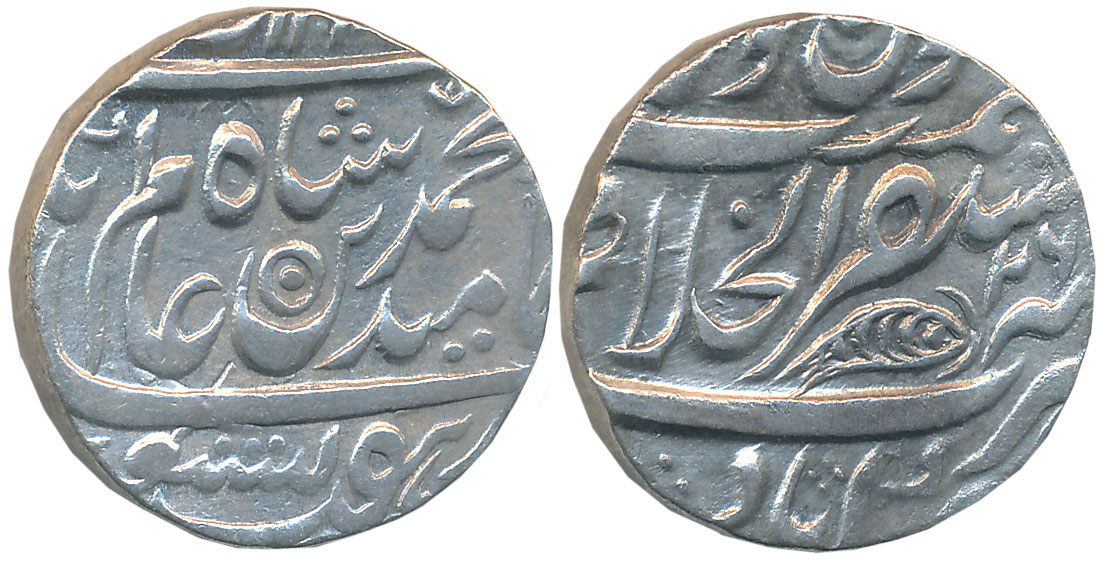 Agra- Akbarabad, Silver Rupee, 11.00g, in the name of Shah Alam II, RY 26, Fish as a Mint 