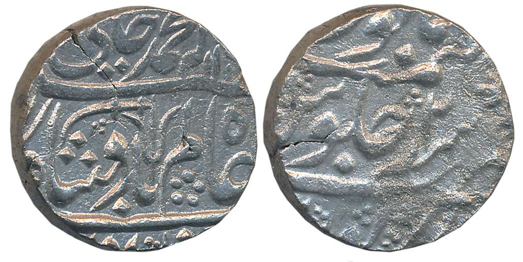 Kora, Silver Rupee, 11.02g, in the name of Shah Alam II, RY 2, Sword and Trishul as Mint m