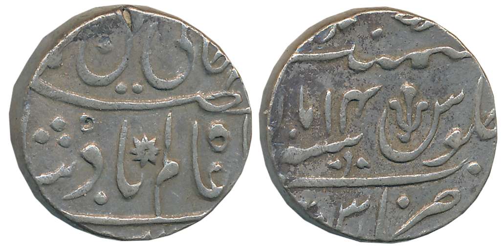 Suja ud Daula, Silver Rupee, 11.28g, Muhammadabad Banaras Mint, in the name of Shah Alam I