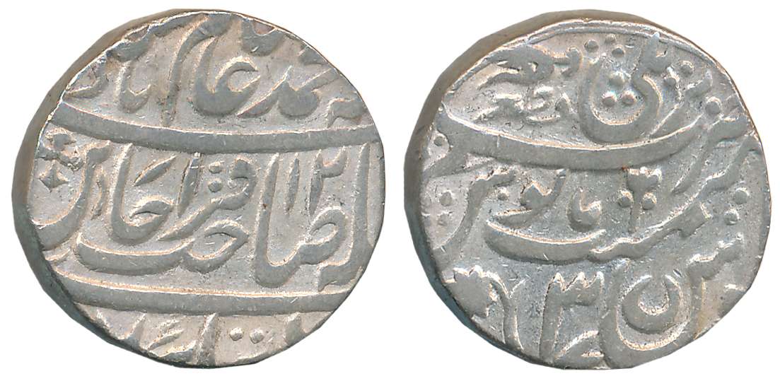 Saadat Ali Khan II, Silver Rupee, 10.93g, Bareli Qitah Mint, in the name of Shah Alam II, 
