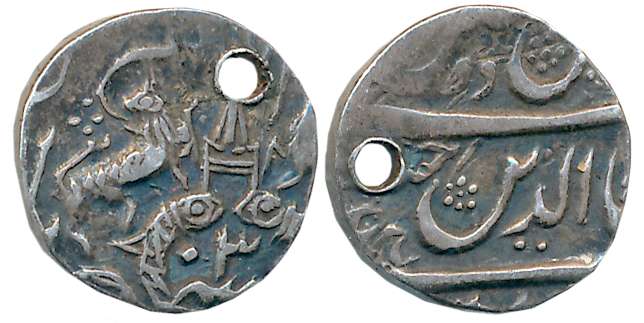 Nasir ud din Haider Shah, Silver 1/8 Rupee, 1.35g, Suba Awadh Dar us Sultanate Lakhnau Min