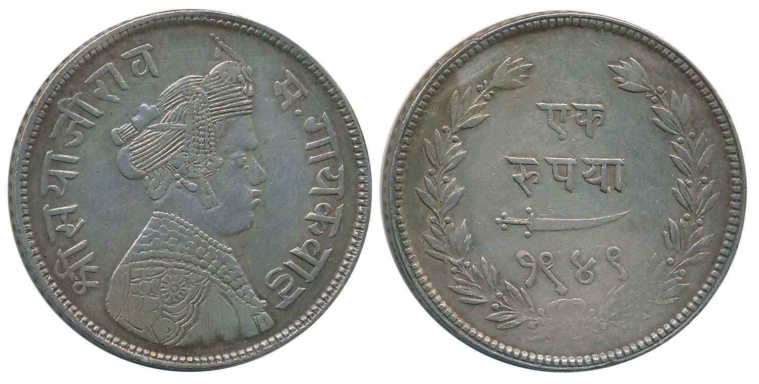 Sayaji Rao III, Silver Rupee, VS 1949, Obv: Crowned bust to right, Rev: Scimitar, date wit