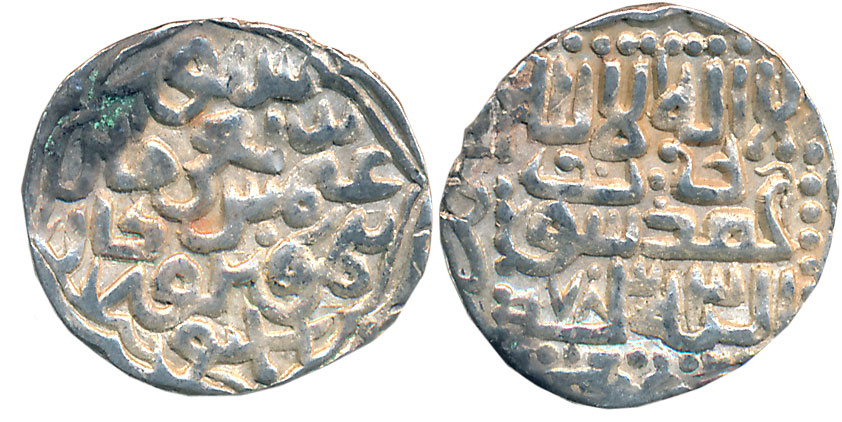 Timurids, Amir Timur, Silver Dirham, 1.49g, Samarqand Mint, AH 783 (Albu# 2381). Extremely