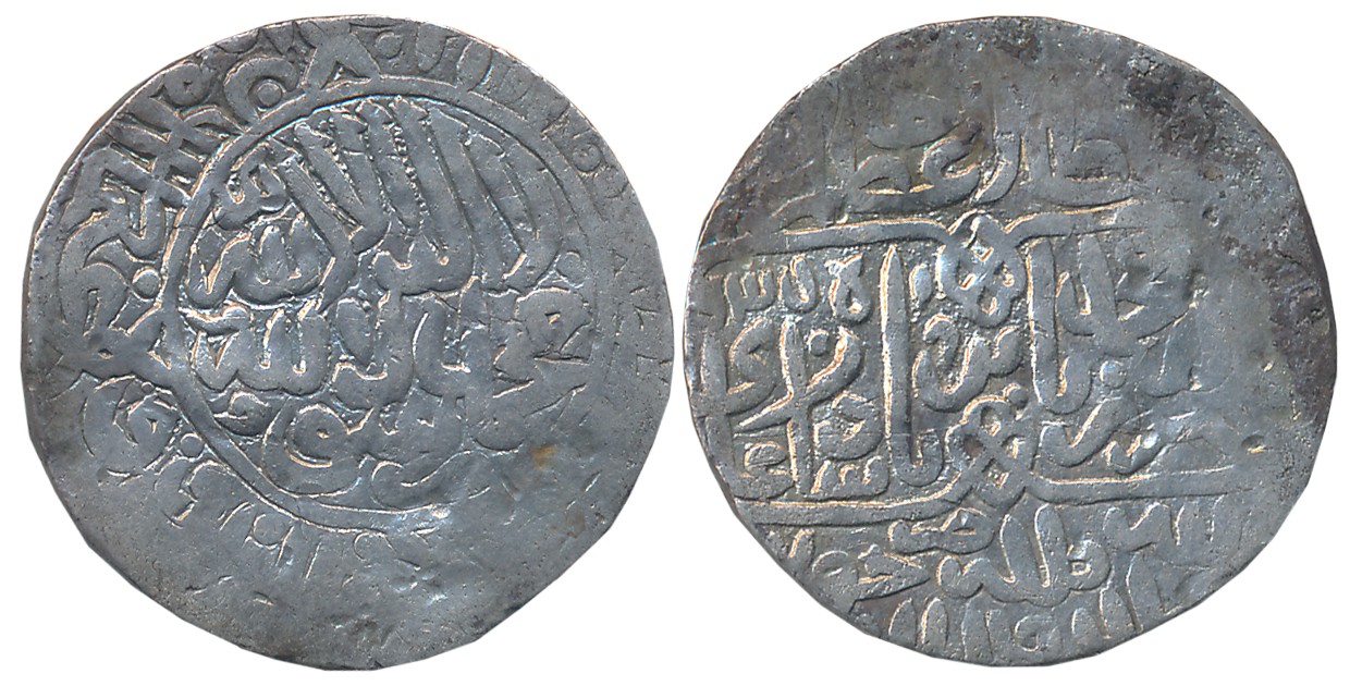 Babur, Silver Shahrukhi, 4.53g, Jaunpur Mnt (partly visible), AH 935, Obv: Shahada in circ