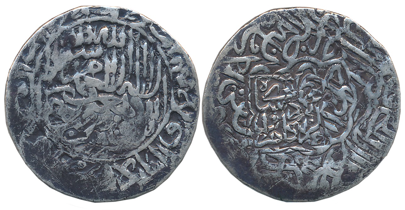 Kamran Mirza (in rebellion from 1545-1552 AD), Silver Shahrukhi, 4.62g, Agra Mint, Counter