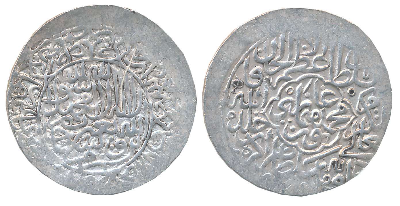 Humayun, 1st reign, Silver Shahrukhi, 4.75g, Agra Mint completely visible, Obv: Shahada an