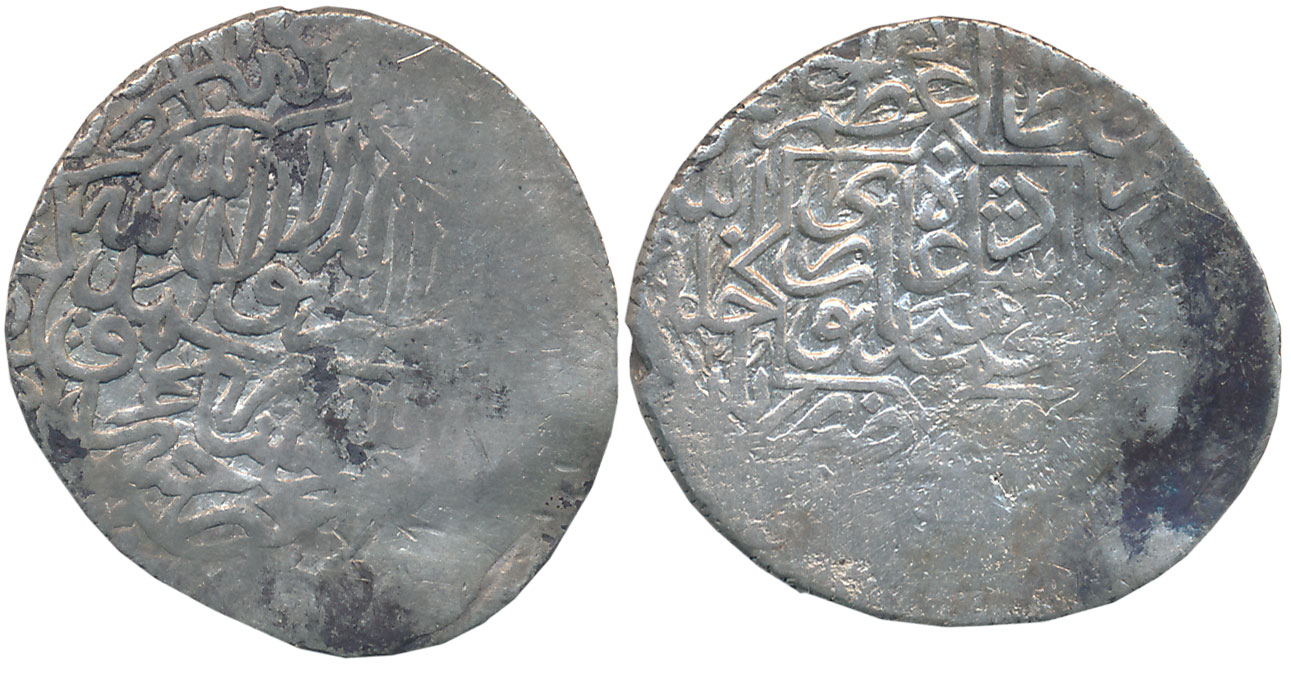 Humayun, 1st reign, Silver Shahrukhi, 4.66g, Kabul Mint, ND, Obv: Shahada within a penta-f