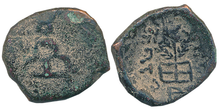 Tribal Republic, Agras of Agrodaka (Agroha) region, Copper, 1.65g, “Lion” type, Obv: Raile