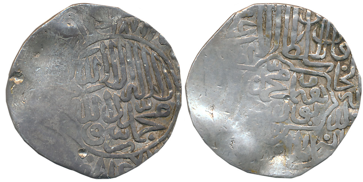 Humayun, 1st reign, Silver Shahrukhi, 3.83g, Lahore Mint, date off flan, Obv: Shahada in c