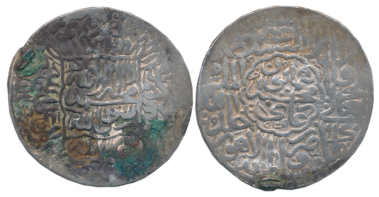 Humayun, 1st reign, Silver Shahrukhi, 4.70g, Lahore Mint (fully visible), AH 946, Obv: Sha