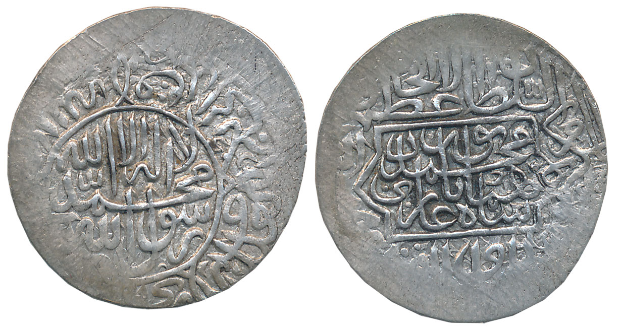 Humayun, Silver Shahrukhi, 3.90g, Qandahar Mint, Obv: Shahada and invocation “Yarzaqu Alla