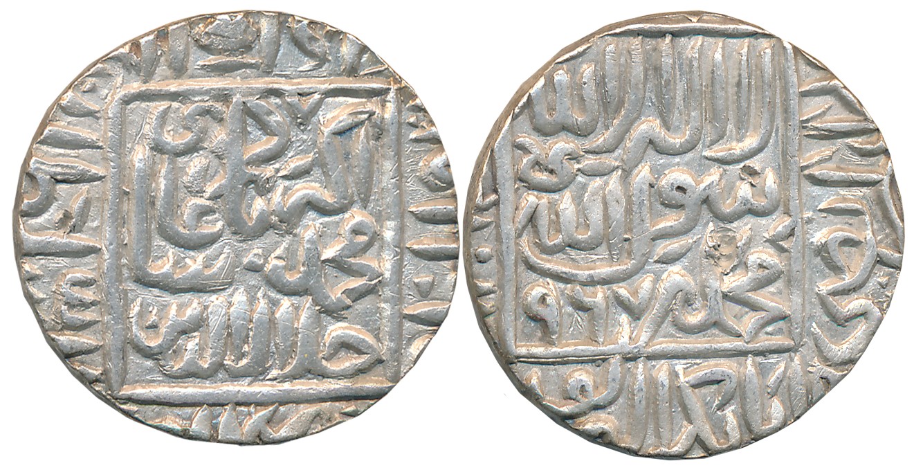Akbar, Silver Rupee, 11.32g, Kalpi Mint, AH 967 (KM# 80.11). Extremely fine, rare.