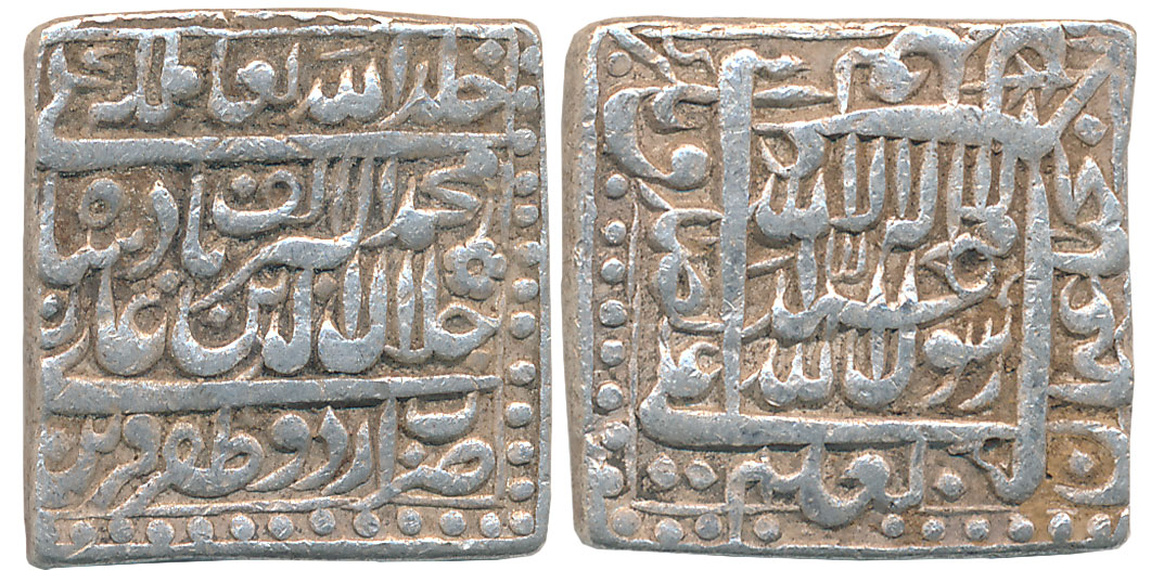 Akbar, Silver Square Rupee, 11.33g, “Kalima” type, Urdu Zafar Qarin Mint, Alf (1000) (KM# 
