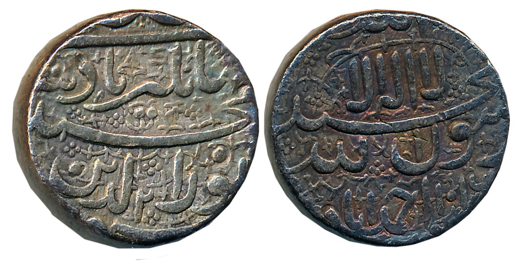 Jahangir, Silver Heavy Jahangiri Rupee, 13.67g, Ahmedabad Mint, AH 1016/ RY 2 (KM # 152.2)