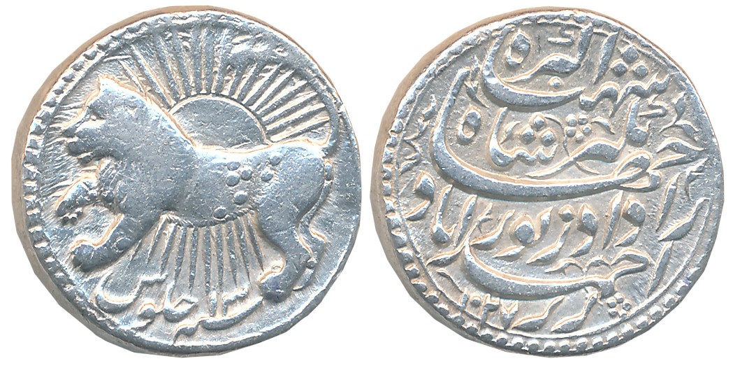 Jahangir, Silver Zodiacal Leo Rupee, 11.28g, Ahmedabad Mint, AH 1027/ RY 13, Obv: Star stu