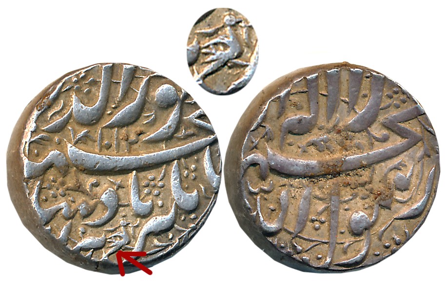 Jahangir, Silver Rupee, 11.46g, “Nur ud Din” type, AH 1014, Ahmadnagar type, Tiny Bird on 