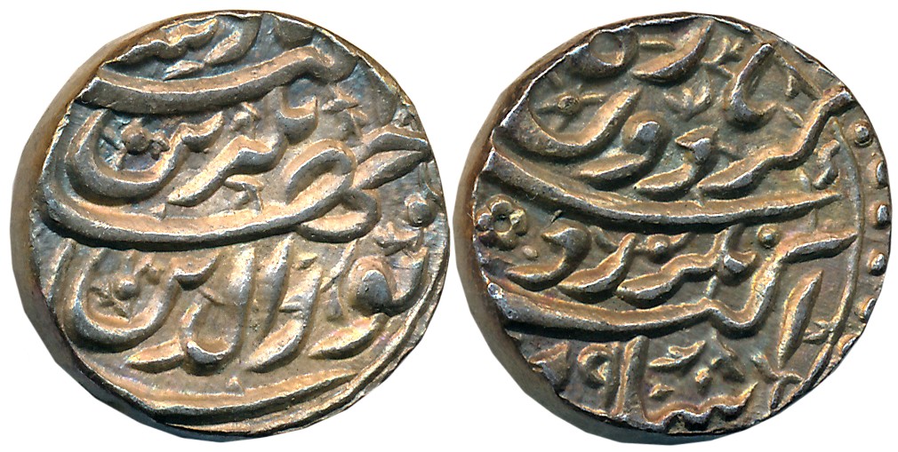 Jahangir, Silver Rupee, 11.45g, “Gardun” Couplet, Akbarnagar Mint (KM # 149.7). About unci
