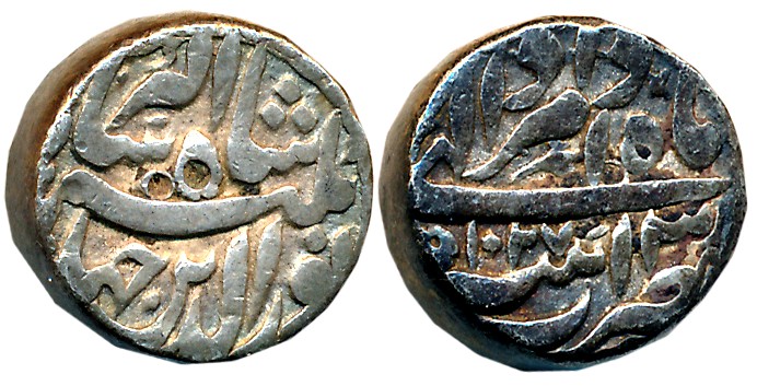 Jahangir, Silver 1/2 Rupee, 5.65g, Patna Mint, AH 1027/ RY 13, Ilahi Month Amardad (KM# 13