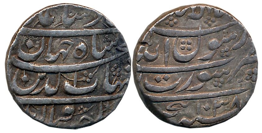 Shah Jahan, Silver 1/2 Rupee, 5.68g, “Four Line Legend” type, Surat Mint, AH 1038/ RY 1 (K