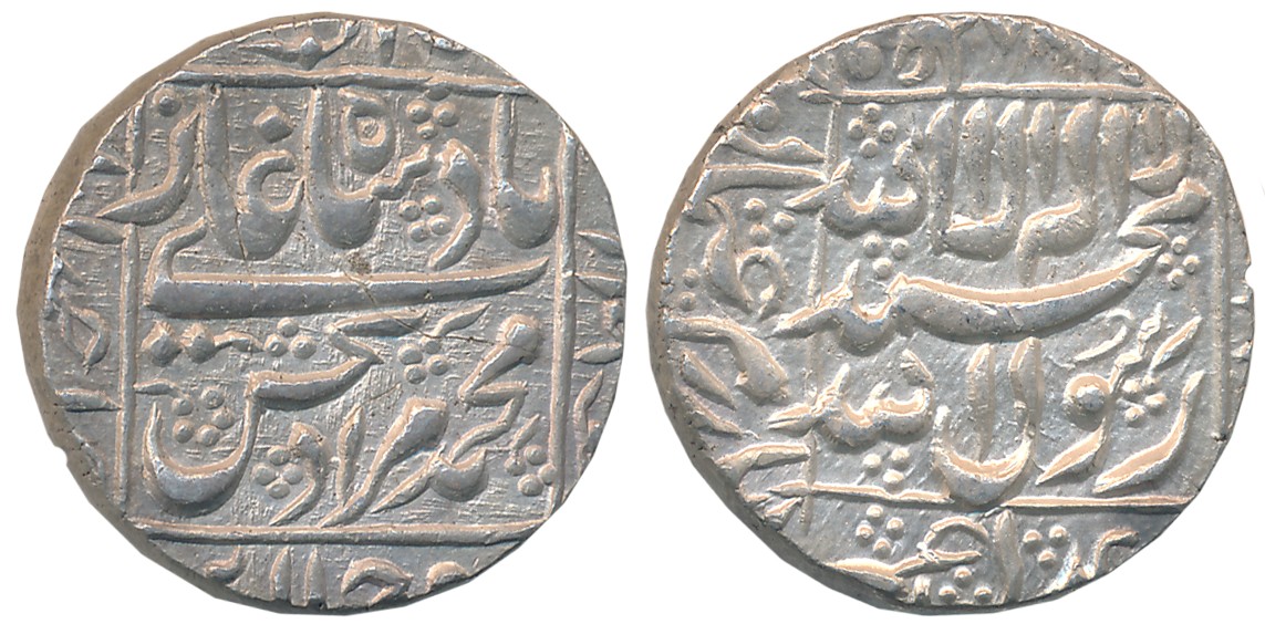 Murad Bakhsh, Silver Rupee, 11.49g, Ahmedabad Mint, AH 1068, central inscription within sq