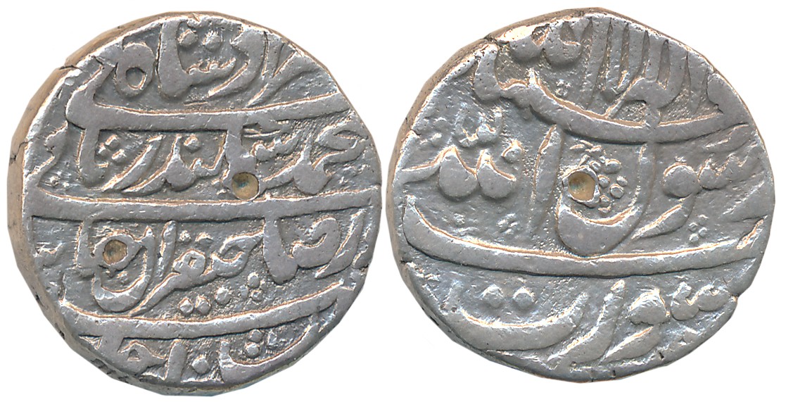 Murad Bakhsh, Silver Rupee, 11.45g, “Four line legend” type, Surat Mint (KM# 271.1). Very 