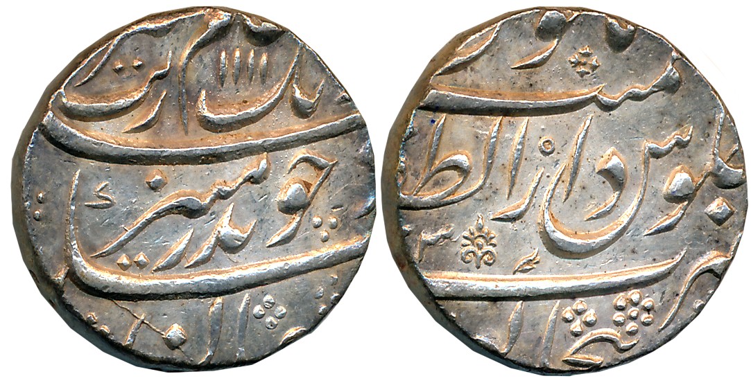Aurangzeb, Silver Rupee, 11.46g, Dar ul Zafar Bijapur Mint, AH 1111/ RY (4)3, so called Vi