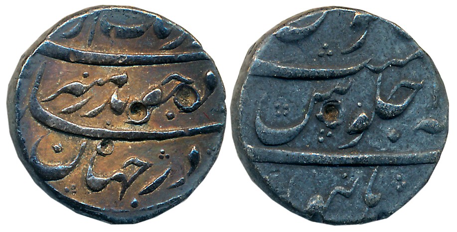 Aurangzeb, Silver 1/2 Rupee, 5.72g, Burhanpur Mint (KM# 294.15). Uncleaned, very fine+, sc
