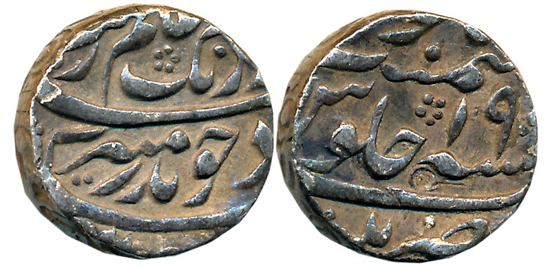 Aurangzeb, Silver 1/2 Rupee, 5.70g, Patna Mint, RY 19 (KM# 294.11). Patinated, very fine+,
