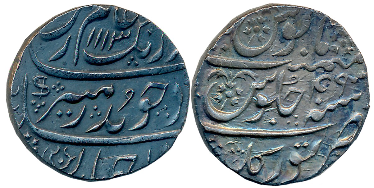 Aurangzeb, Silver Rupee, 11.14g, Torgal Mint, AH 1113/ RY 49 (Year not listed in KM) (KM# 