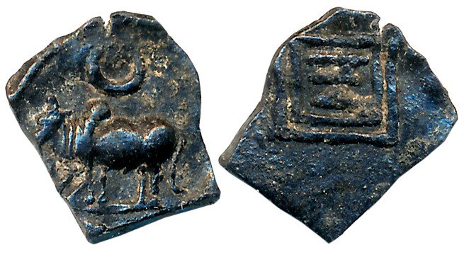 Maharathis of Veerapuram Krishna basin area, Uninscribed, Lead, 0.80g, “Bull” type, Obv: B