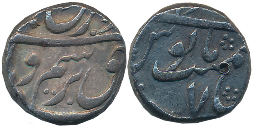 Farrukhsiyar, Silver 1/2 Rupee, 4.74g, Azimabad Mint, Mint name on top of reverse, RY 7 (K