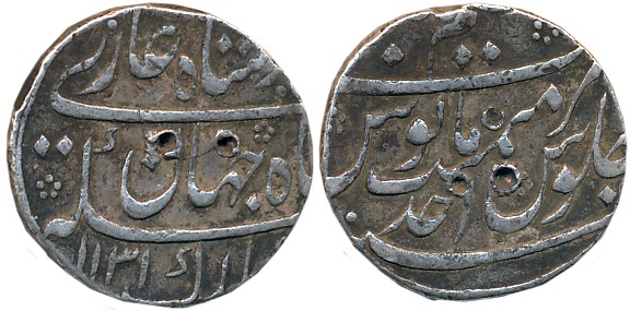 Shah Jahan II, Silver Rupee, 11.52g, Azimabad Mint, Mint name on top, AH 1131/ RY Ahad (KM