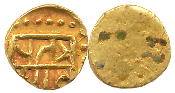 Apranji, Gold 1/2 Fanam, 0.18g, Obv: Devnagari legend “Panta Pra/dhan” in two lines, Rev: 
