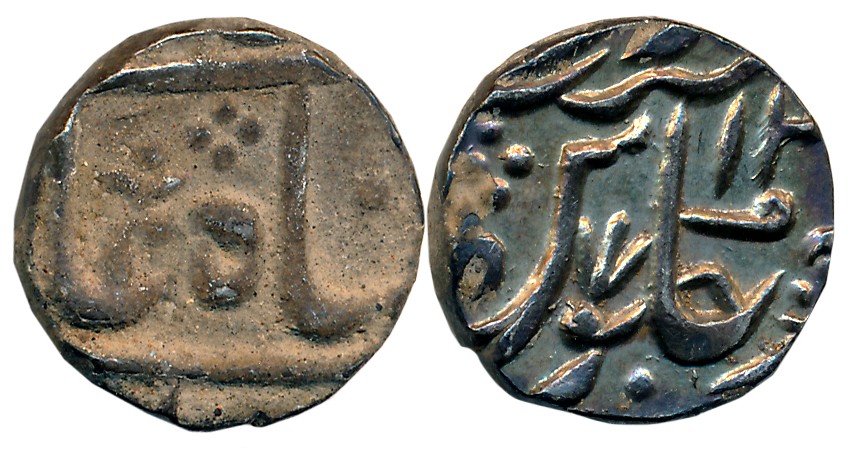 Chandore- Jaffarabad, Silver 1/2 Rupee, 5.48g, in the name of Shah Alam II (KM# 412). Unci