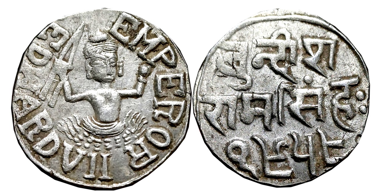 Raghubir Singh, Silver Cherasahi Rupee, 10.71g, Broad flan, VS 1959, with the name of Edwa