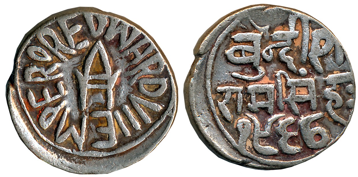 Raghubir Singh, Silver Rupee, 10.61g, Broad flan, VS 1967, with the name of Edward VII (KM