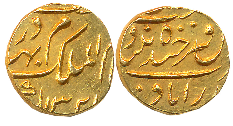 Mir Mahbub Ali Khan, Gold 1/8 Asharfi, 1.39g, Farkhanda Bunyad Mint, AH 1321 (KM# Y# 54.2)