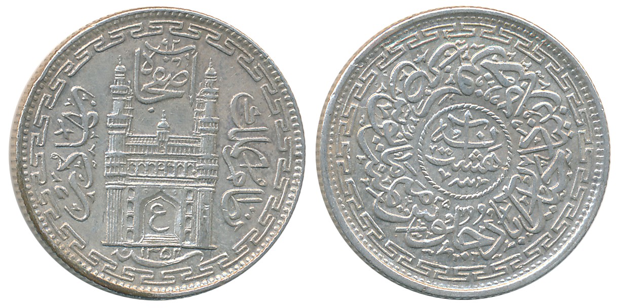 Mir Usman Ali Khan, Silver 1/2 Rupee, AH 1354/ RY 25 (KM# Y# 52). Tiny test mark on rim ot