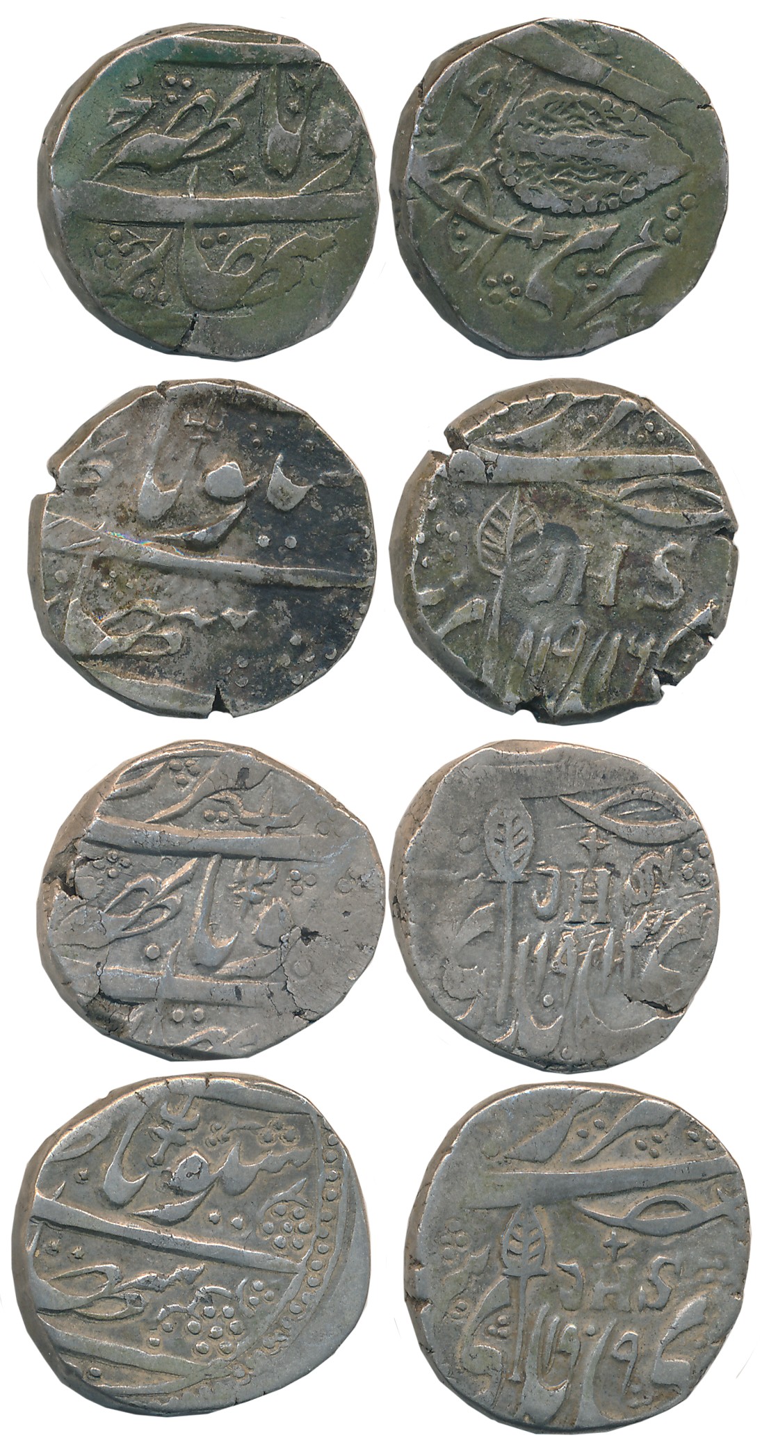 Gulab Singh, Silver Kham Rupees (4), Srinagar Mint, VS 1909, 1913, 1916, with English init