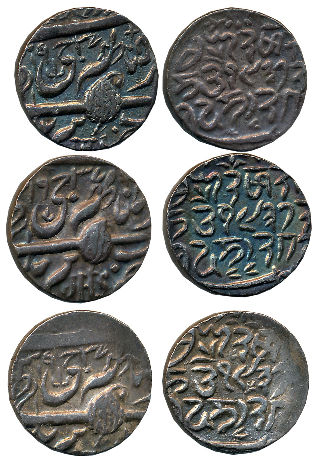 Ranbir Singh, Silver Chilki Rupees (3), “JHS” type, VS 1937, Obverse legend in Persian wit