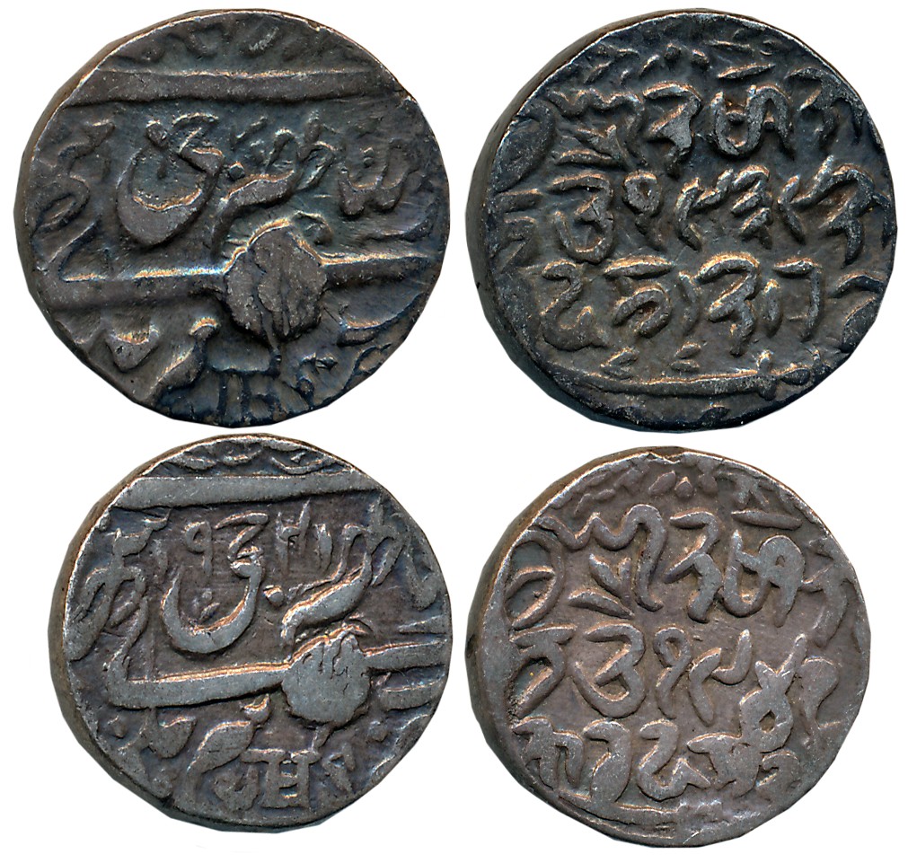 Ranbir Singh, Silver Chilki Rupees (2), “JHS” type, VS 1939, 1941, Obverse legend in Persi