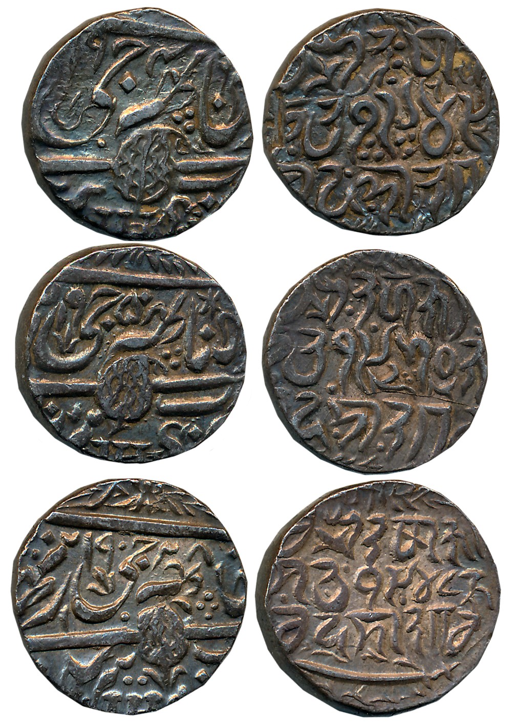 Pertab Singh, Silver Chilki Rupees (3), “JHS” type, VS 1948, 1949, 1950, Obverse legend in