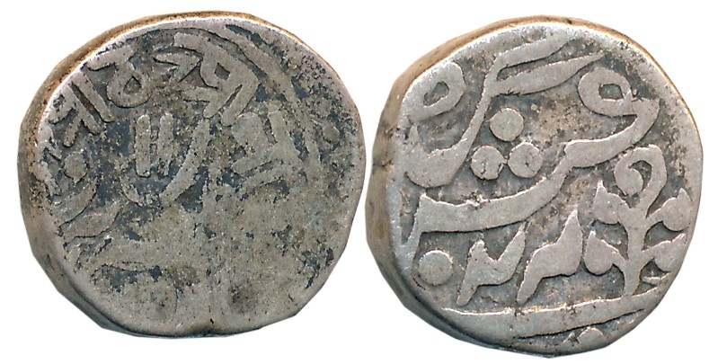 Silver 8 Anna, 5.21g, RY 24, Jhar on reverse (KM# Y# 15). Very fine.