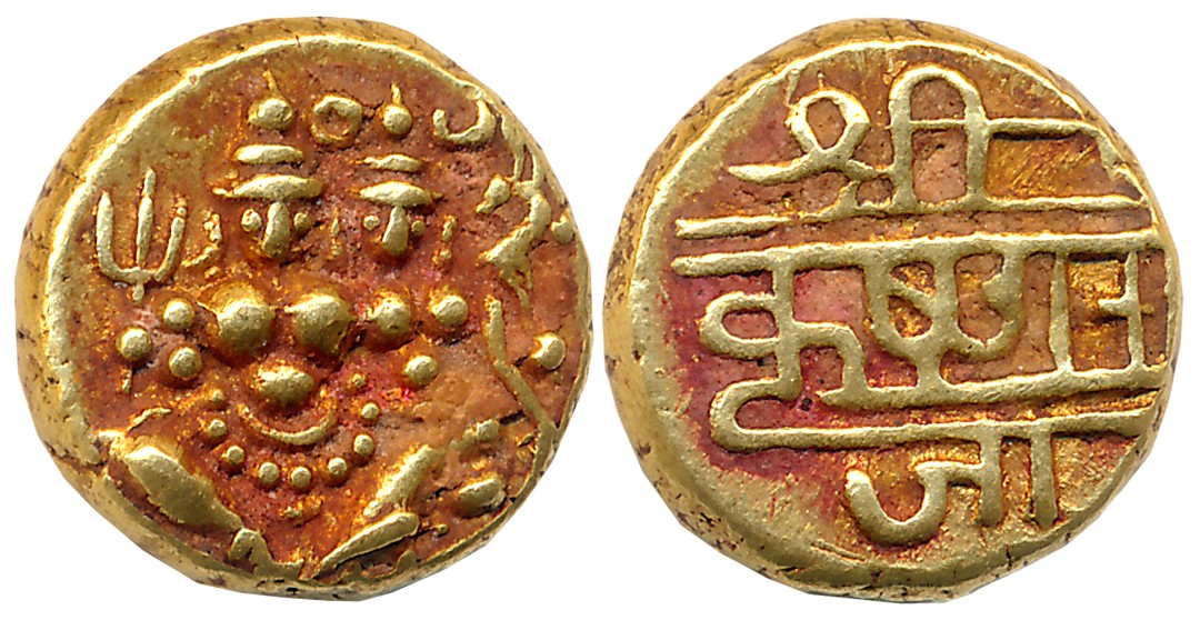 Krishna Raja Wodeyar, Gold Varaha, 3.42g, Obv: Lord Shiva-Parvati seated, Rev: Devnagari l