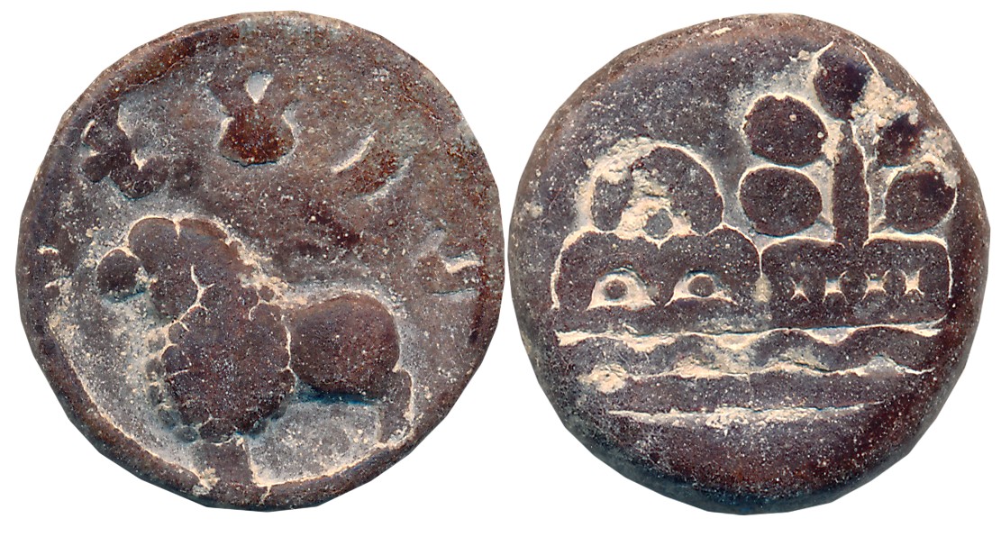 Satavahanas Feudatories, Kumaras Isamula, Lead, 10.38g, Rev: Lion facing left with upraise