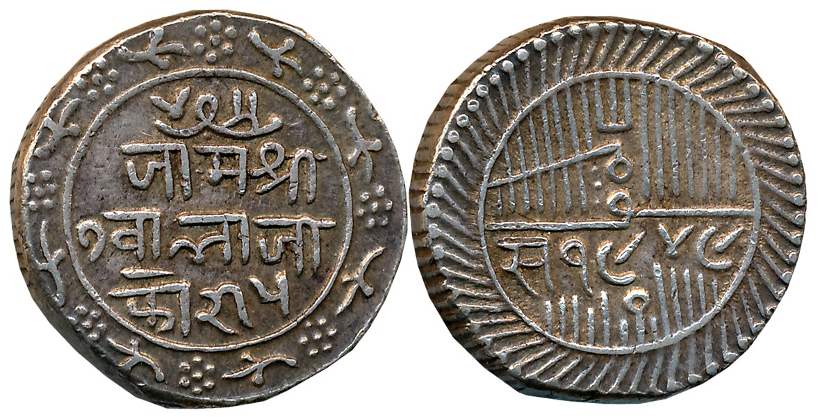 Jam Sri Vibhaji, Silver 5 Kori, 14.18g, Broad flan, VS 1949 (KM# 23). Extremely fine, rare